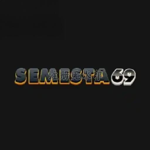 Cara Update Aplikasi semesta69 ke Versi Terbaru